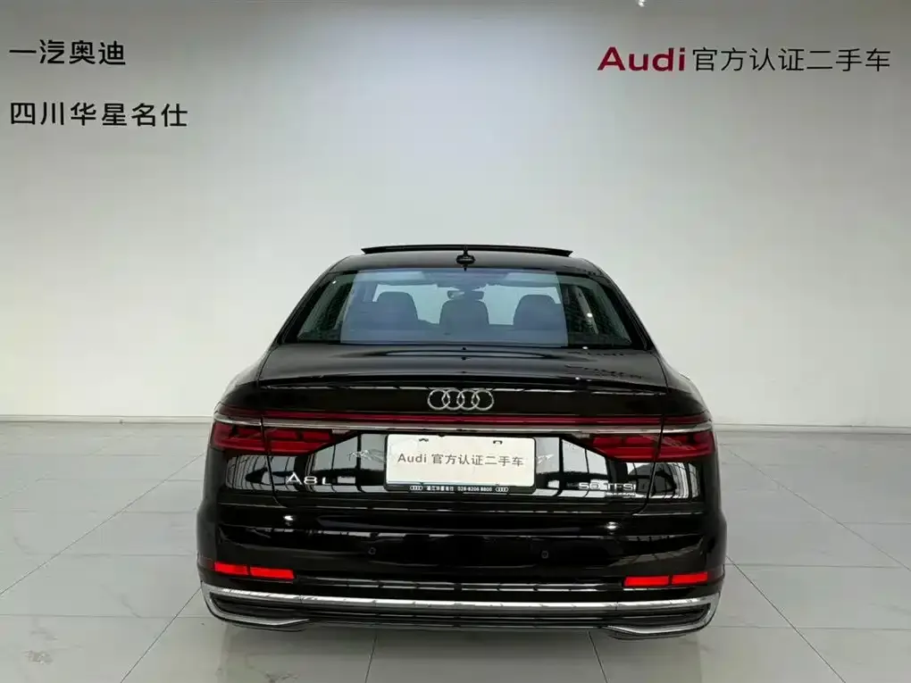 Audi A8 — фото 7