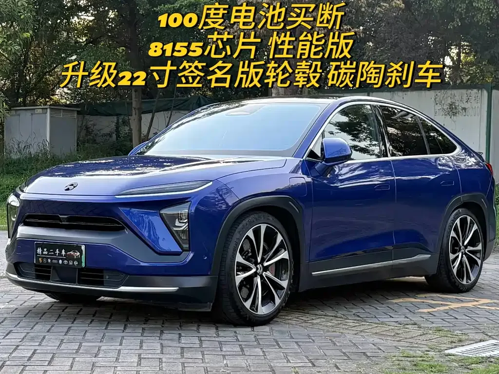 NIO EC6 — фото 1