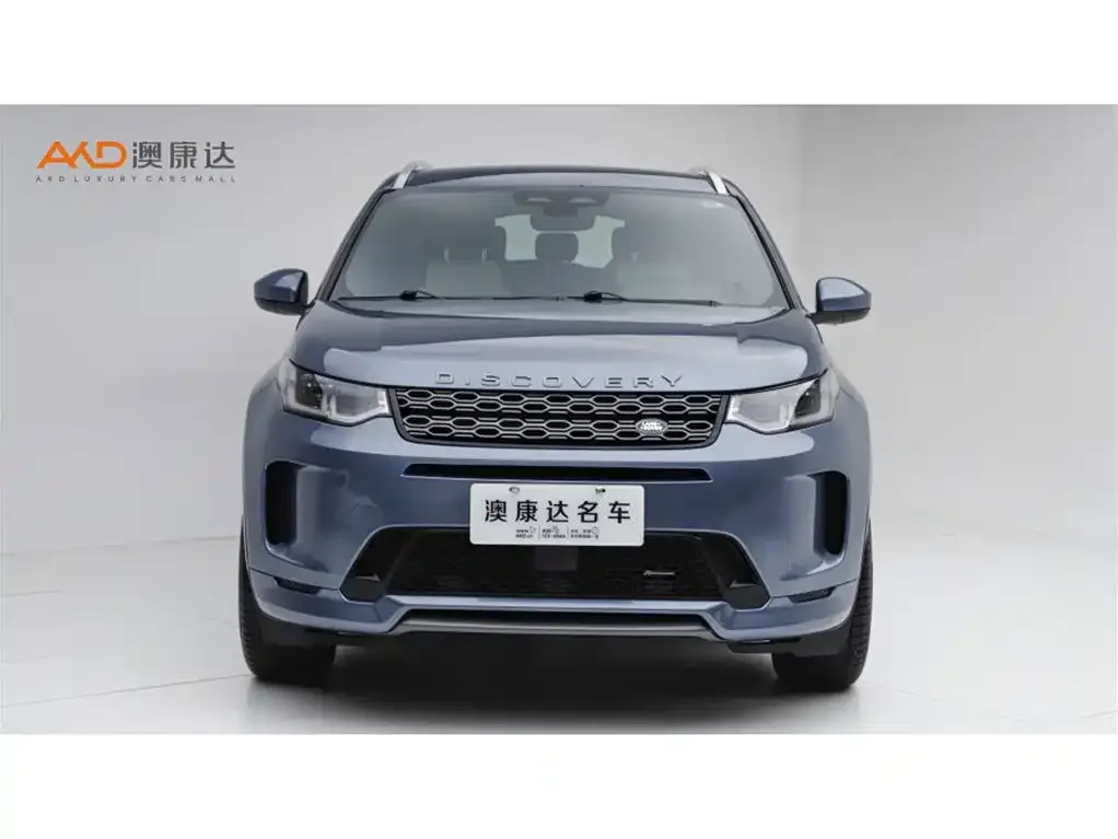 Land Rover Discovery Sport — фото 8
