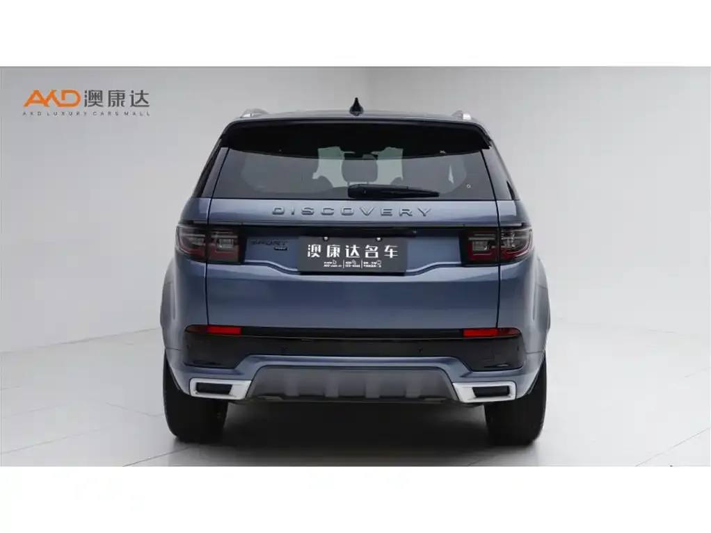 Land Rover Discovery Sport — фото 2