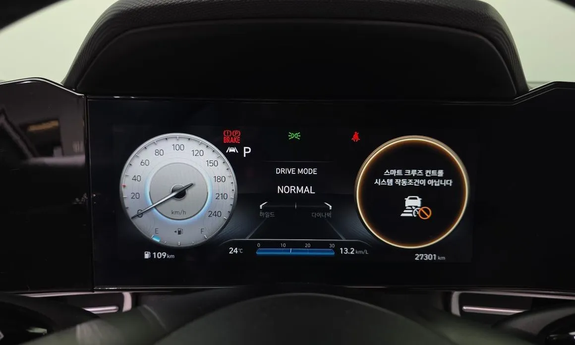 Hyundai AVANTE 2023 из KR, фото 10