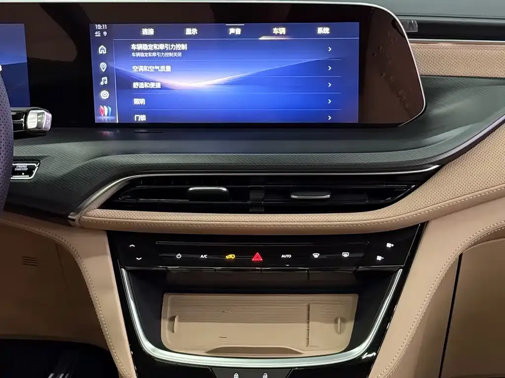 Buick GL8 Hybrid — фото 9