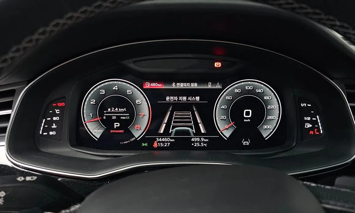 Audi Q8 2022 из KR, фото 4
