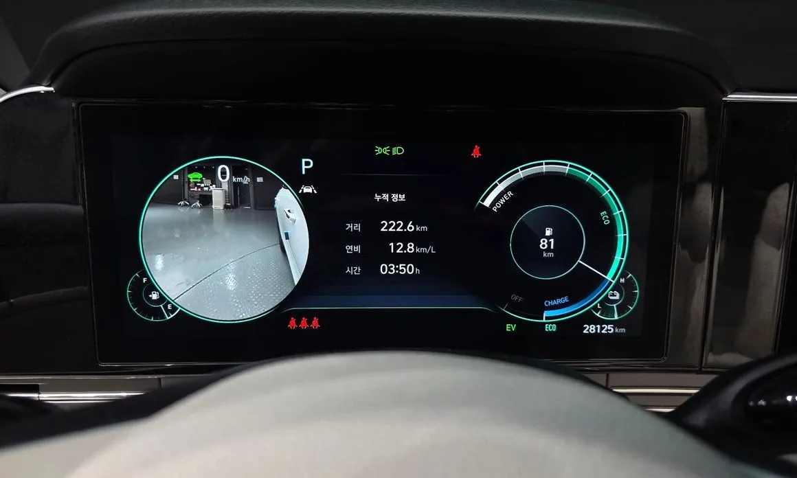 Hyundai Grandeur 2023 из KR, фото 5