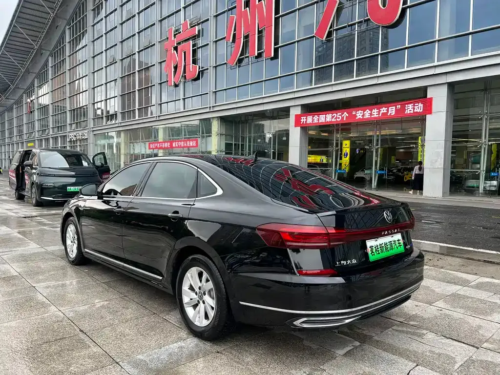 Volkswagen 帕萨特插电混动 — фото 8