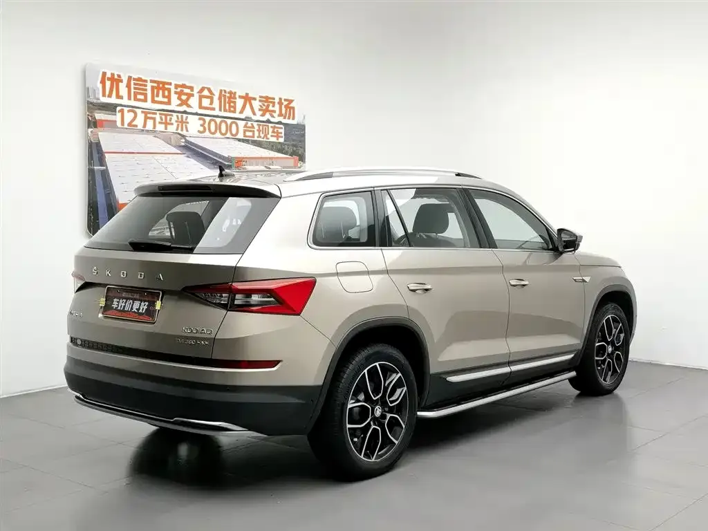 Skoda Kodiaq — фото 2