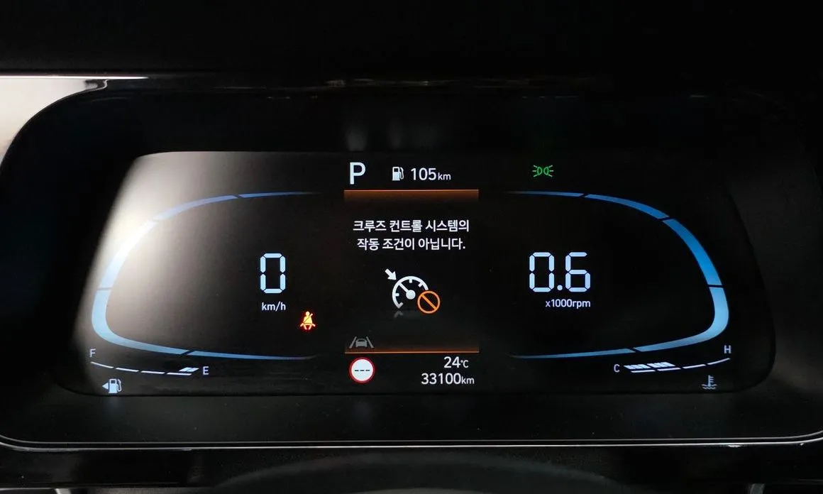 Hyundai AVANTE — фото 2