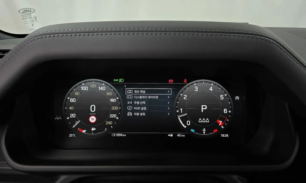Land Rover Defender 2024 из KR, фото 4