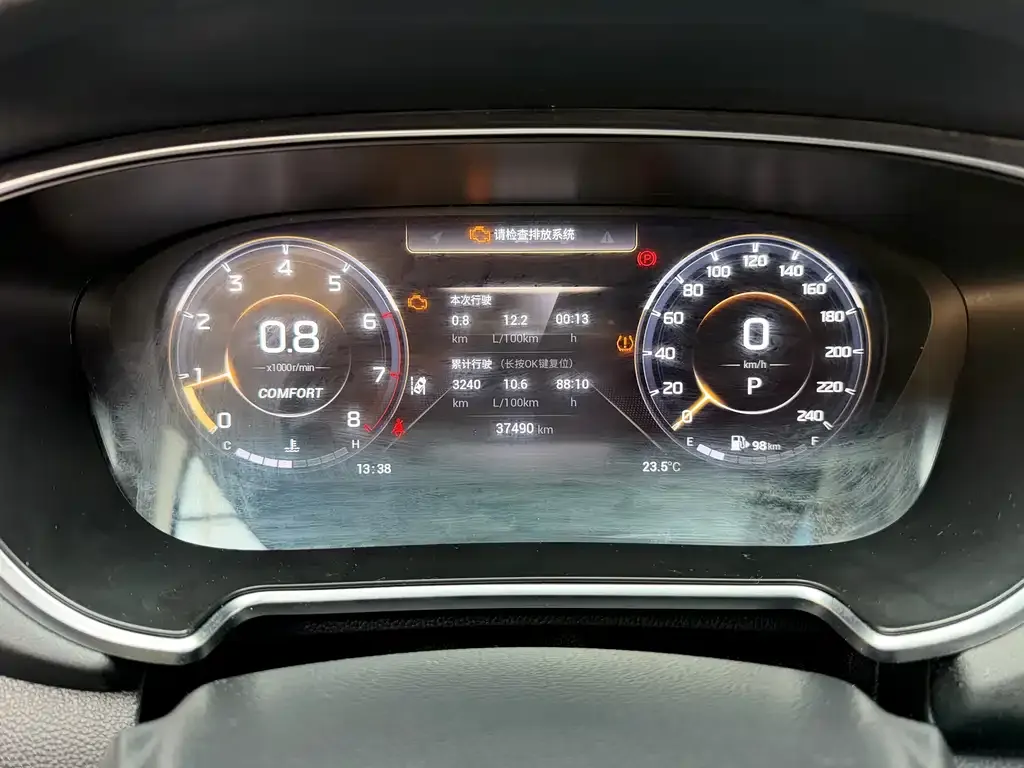 GAC Motor GS4 Plus 2022 из CN, фото 2