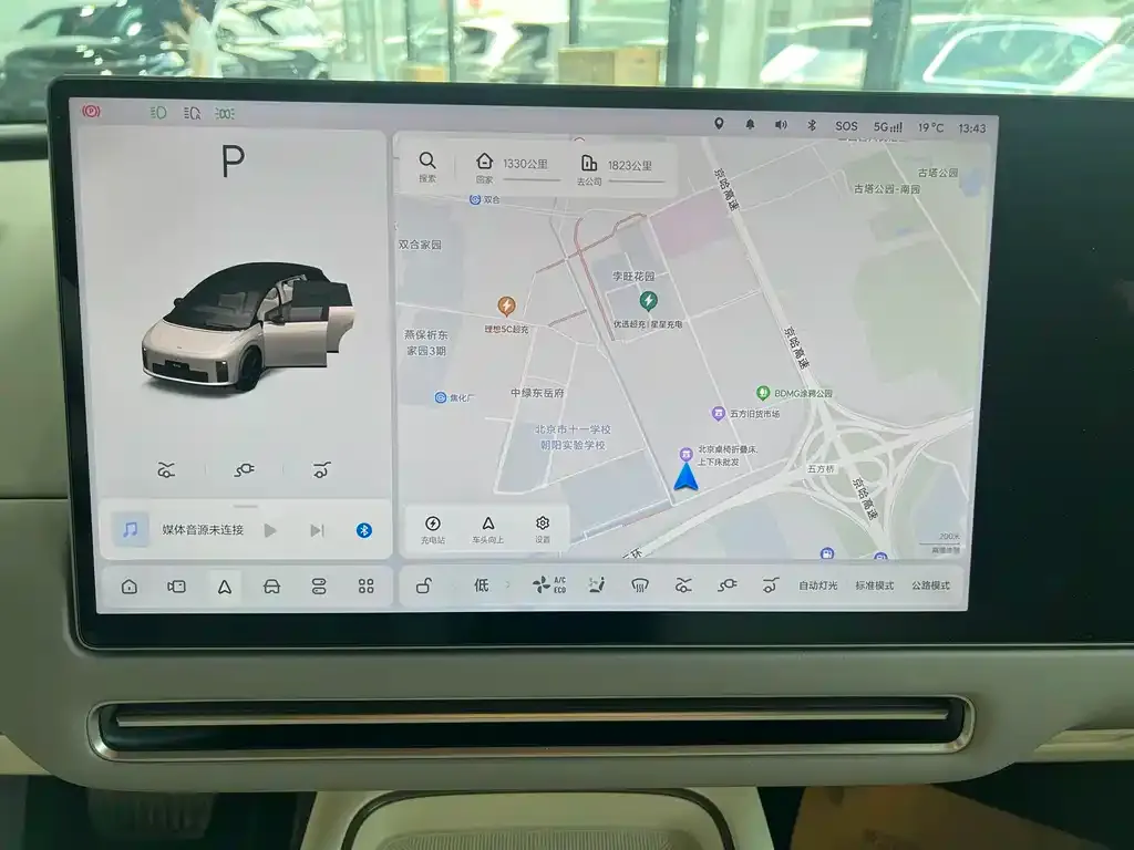 Li Auto i6 2025 из CN, фото 2