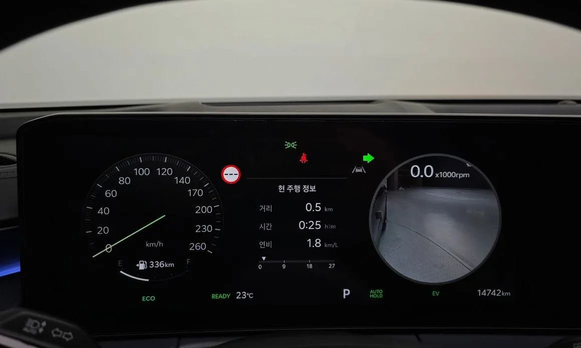 Kia K8 2025 из KR, фото 6