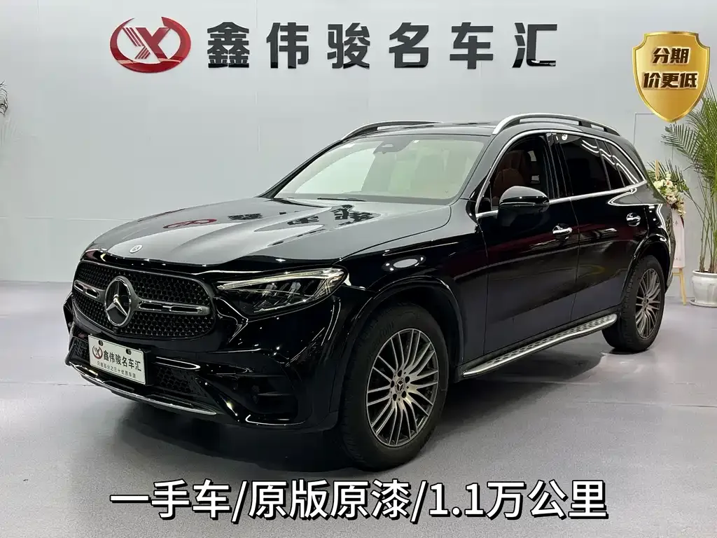 Mercedes-Benz GLC — фото 1