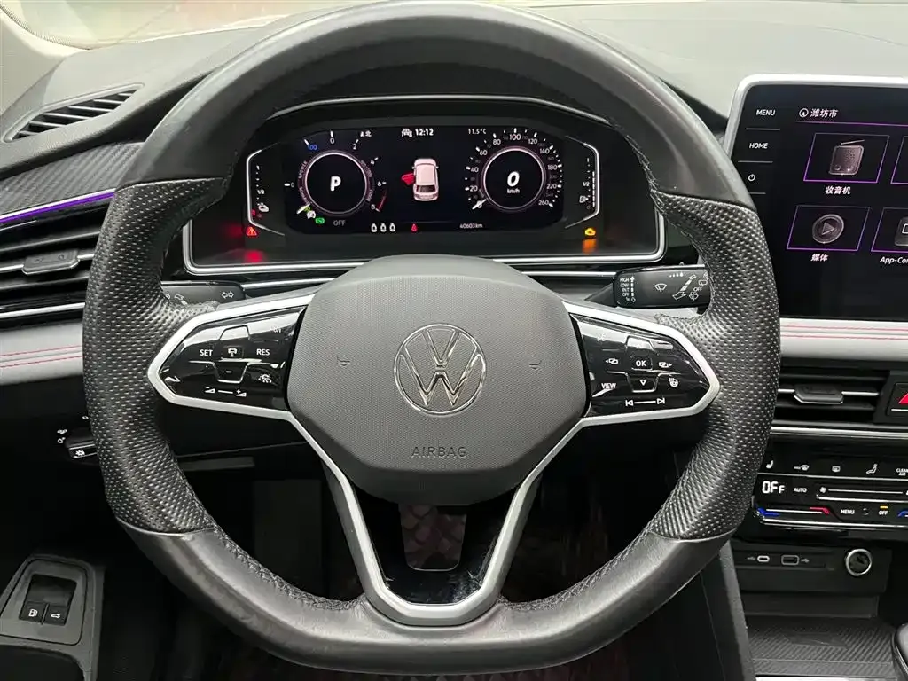 Volkswagen 途观L插电混动 — фото 7