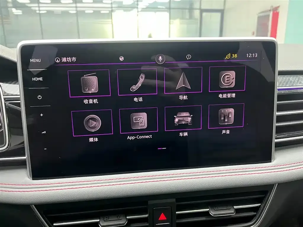 Volkswagen 途观L插电混动 — фото 3