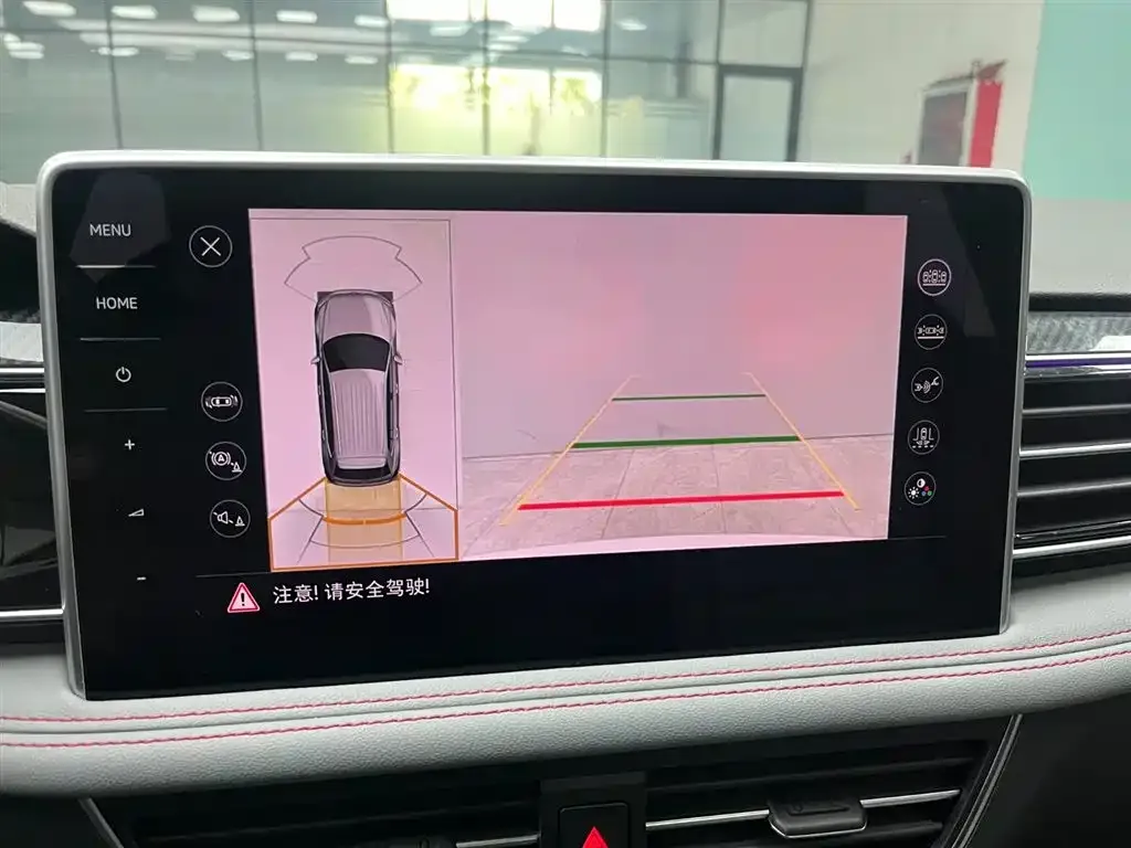 Volkswagen 途观L插电混动 — фото 6