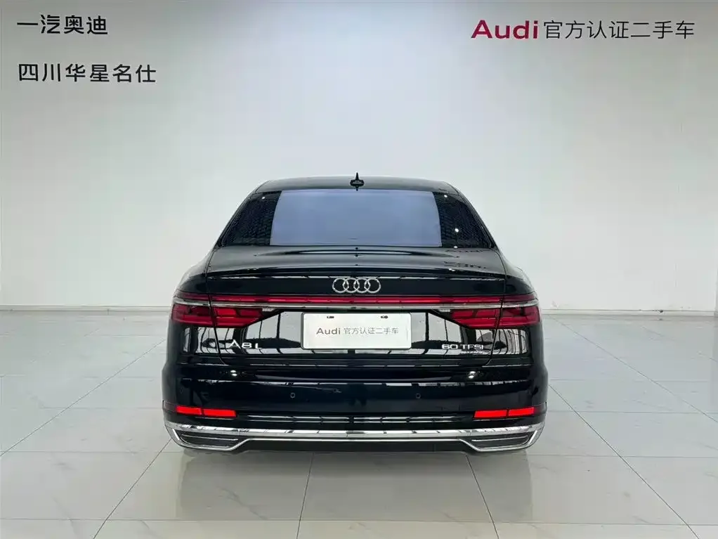 Audi A8 — фото 8