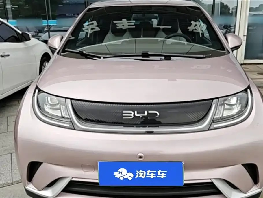 BYD Dolphin 2024 из CN, фото 7
