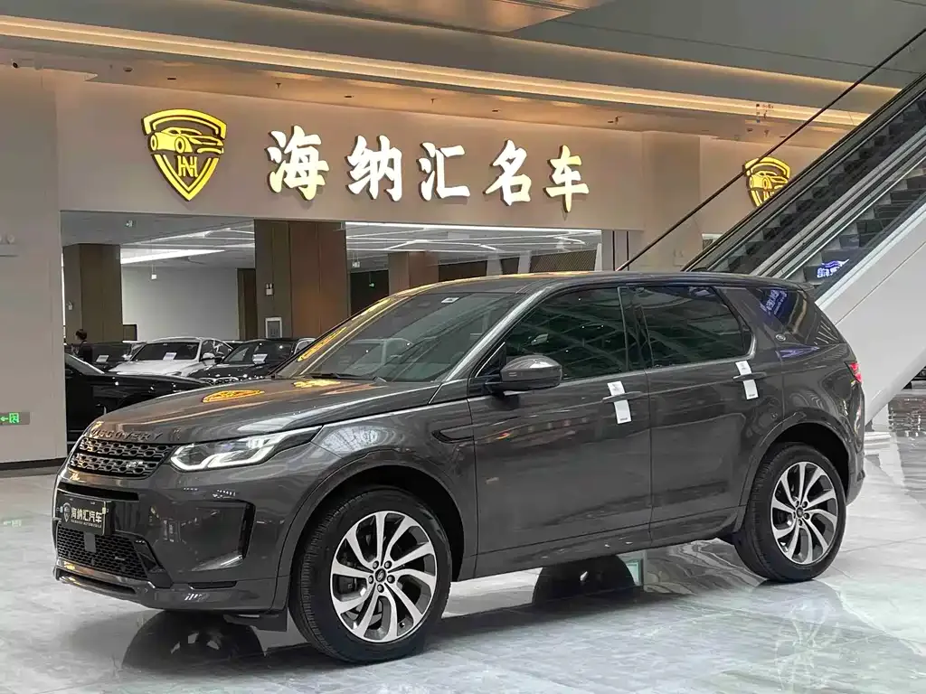 Land Rover Discovery Sport — фото 1