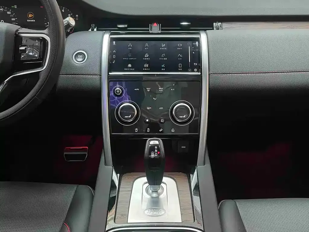 Land Rover Discovery Sport — фото 6