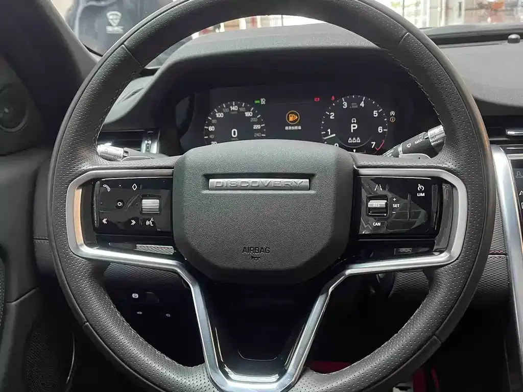 Land Rover Discovery Sport — фото 2