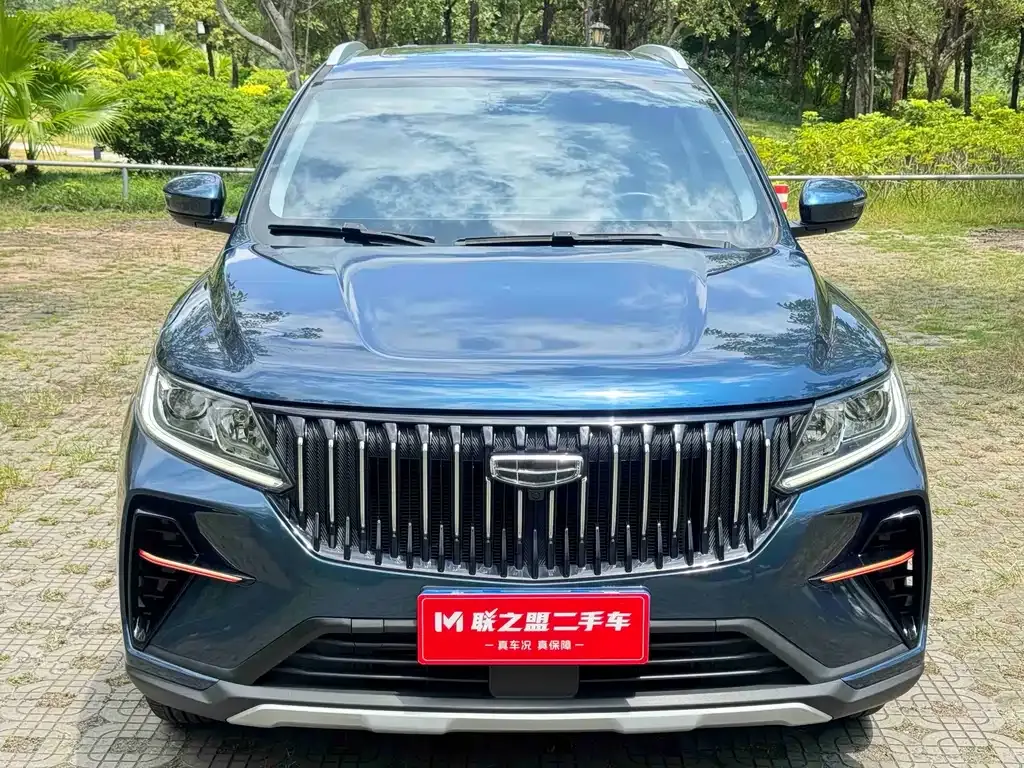 Geely Vision X6 — фото 7