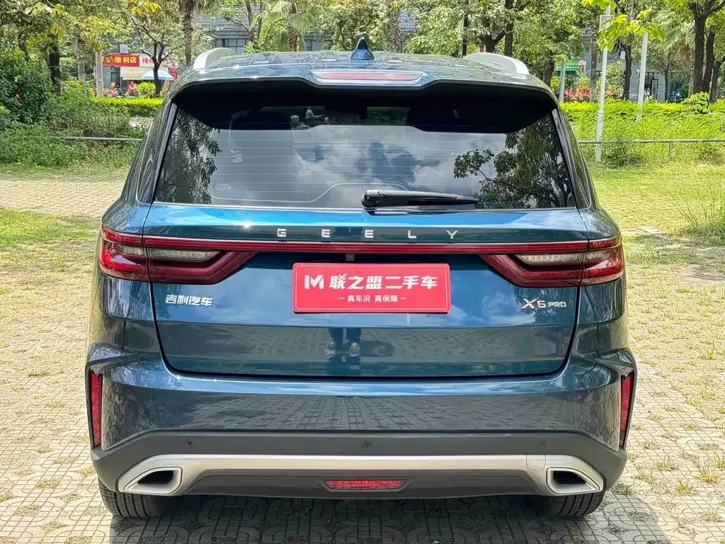 Geely Vision X6 — фото 5