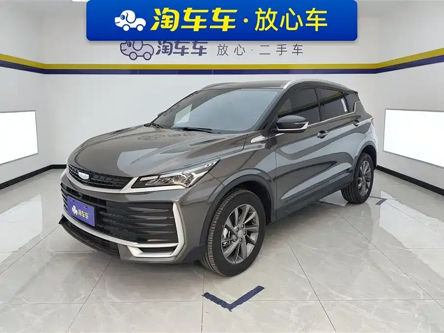 Geely Binyue 2026 из CN, фото 1