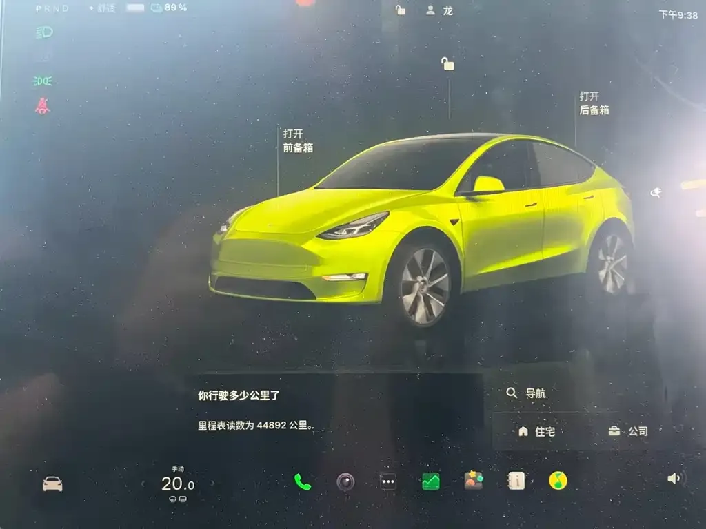 Tesla Model Y — фото 2