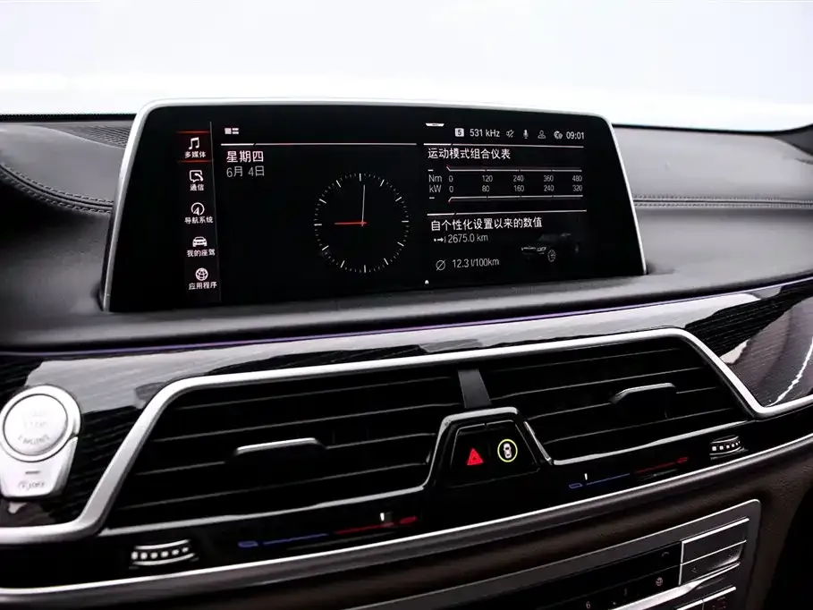 BMW 7 Series 2021 из CN, фото 8