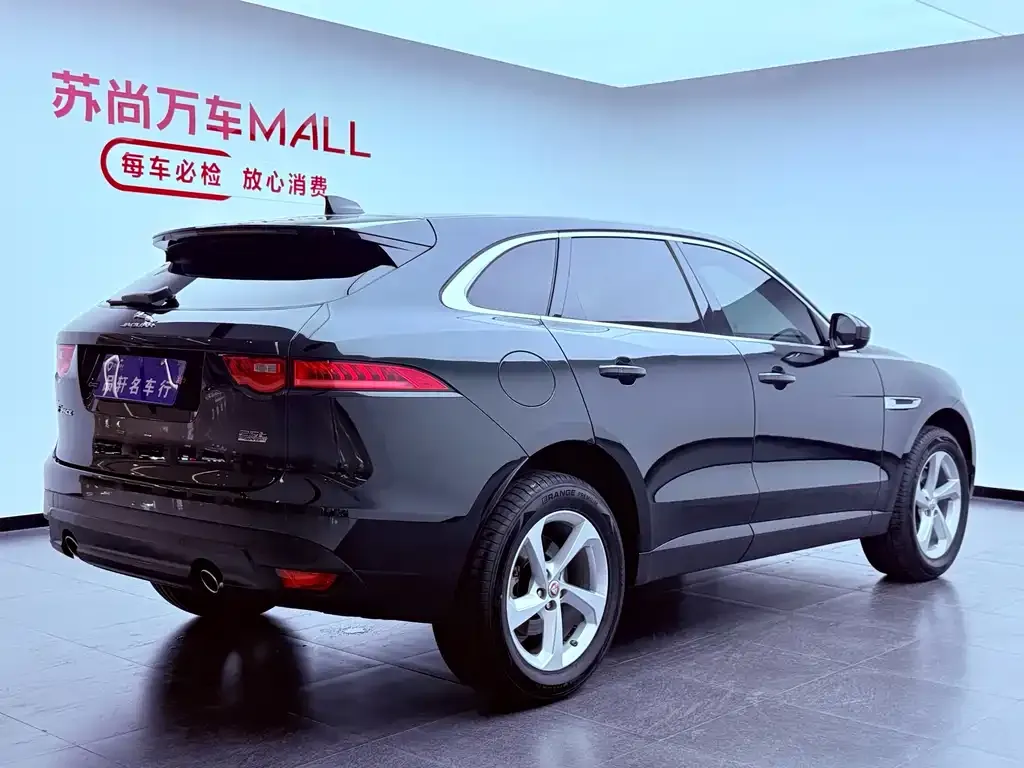Jaguar F-PACE 2021 из CN, фото 5
