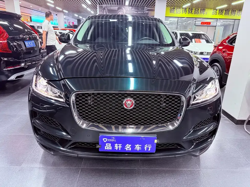 Jaguar F-PACE 2021 из CN, фото 9