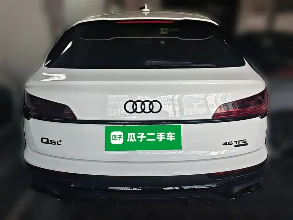 Audi Q5L Sportback — фото 2