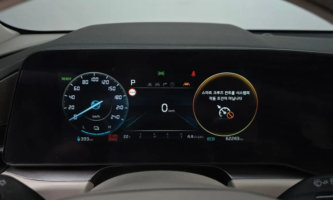 Kia Niro — фото 2