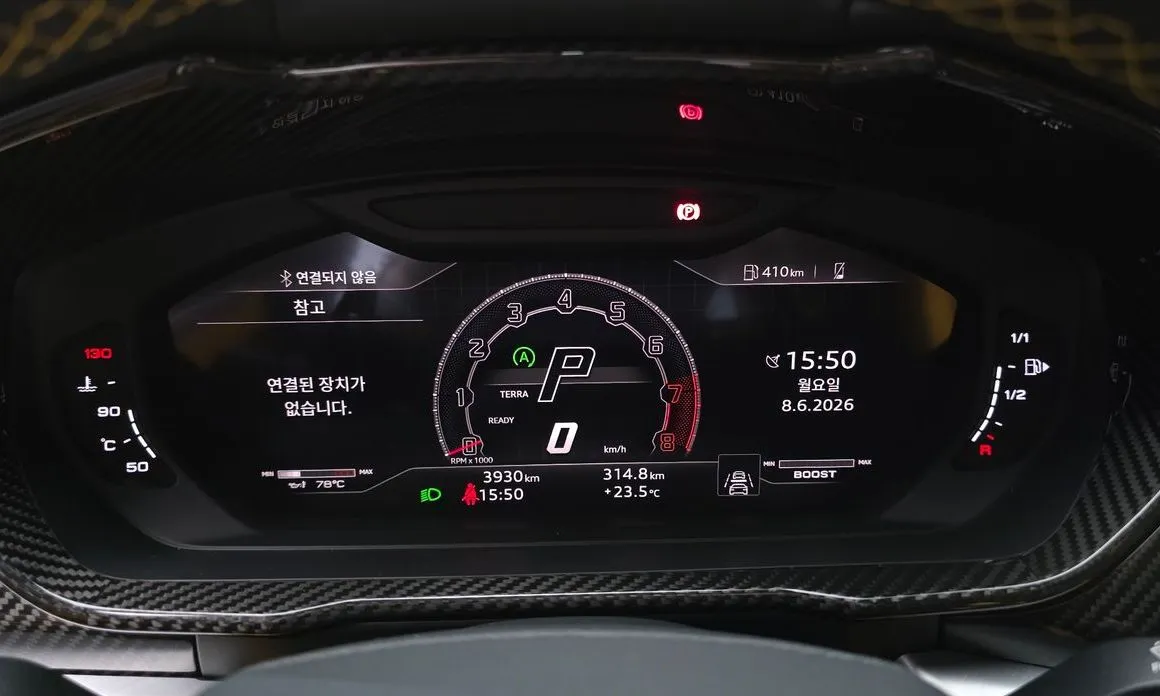 Lamborghini Urus 2023 из KR, фото 7