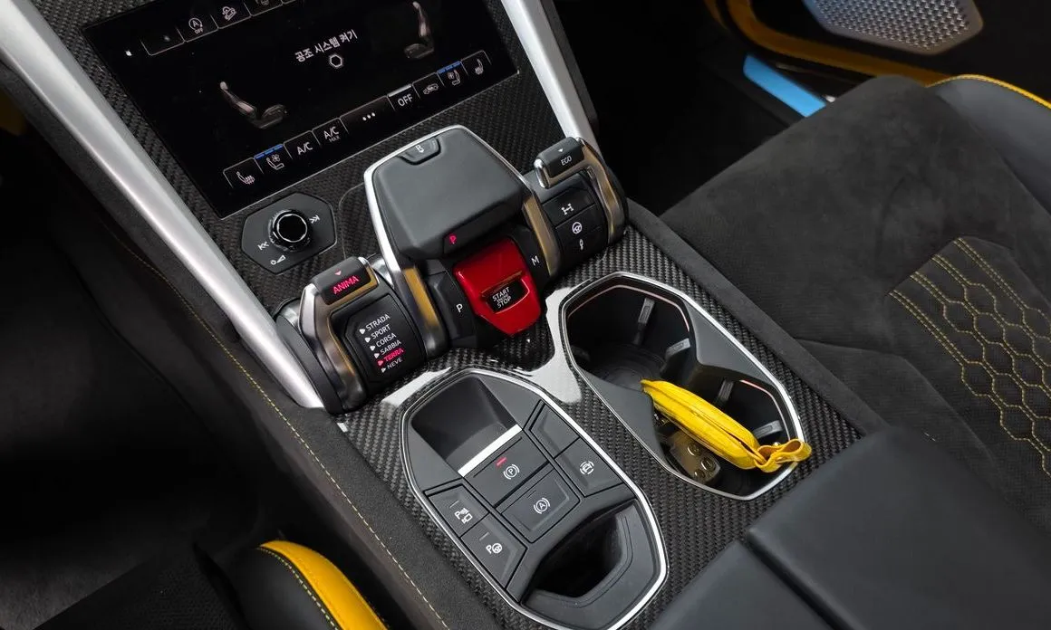 Lamborghini Urus 2023 из KR, фото 9