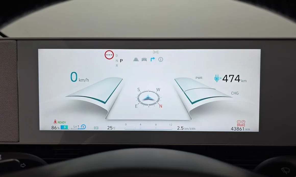 Hyundai Ioniq5 2023 из KR, фото 3