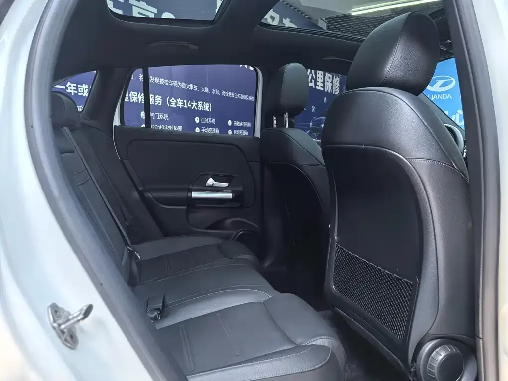 Mercedes-Benz GLA — фото 10