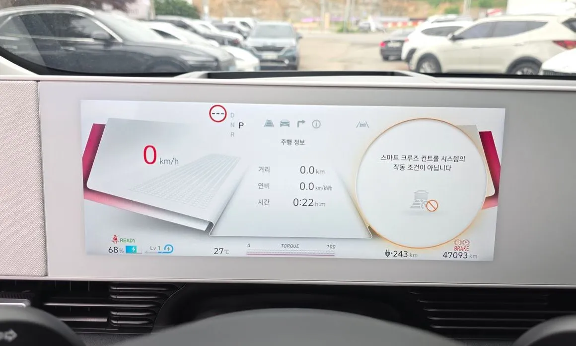Hyundai Ioniq5 2023 из KR, фото 6