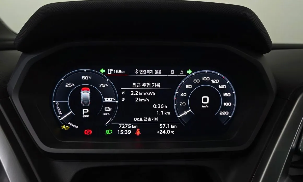 Audi Q4 e-tron 2025 из KR, фото 9