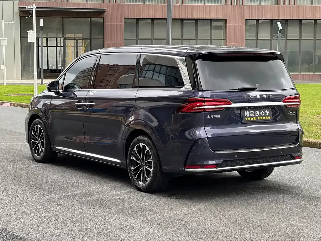 Roewe iMAX8 — фото 8