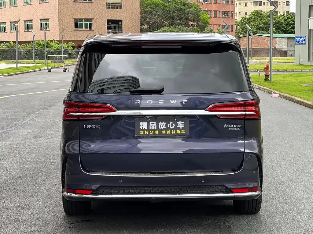 Roewe iMAX8 — фото 9