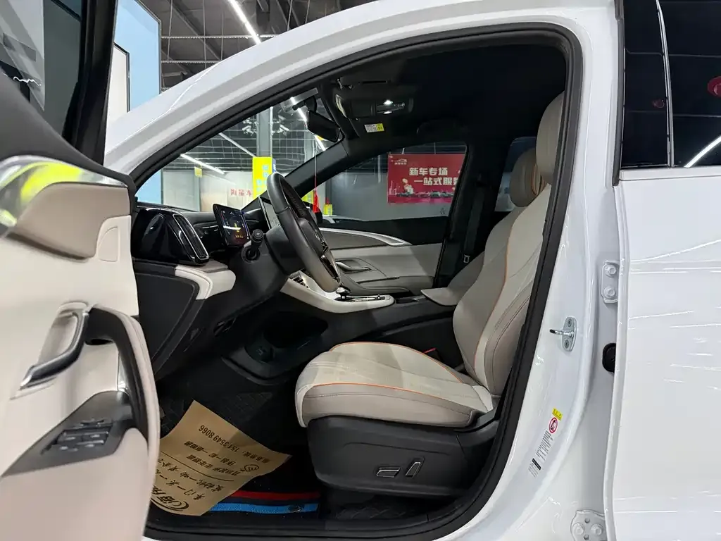 BYD Pro New Energy — фото 6