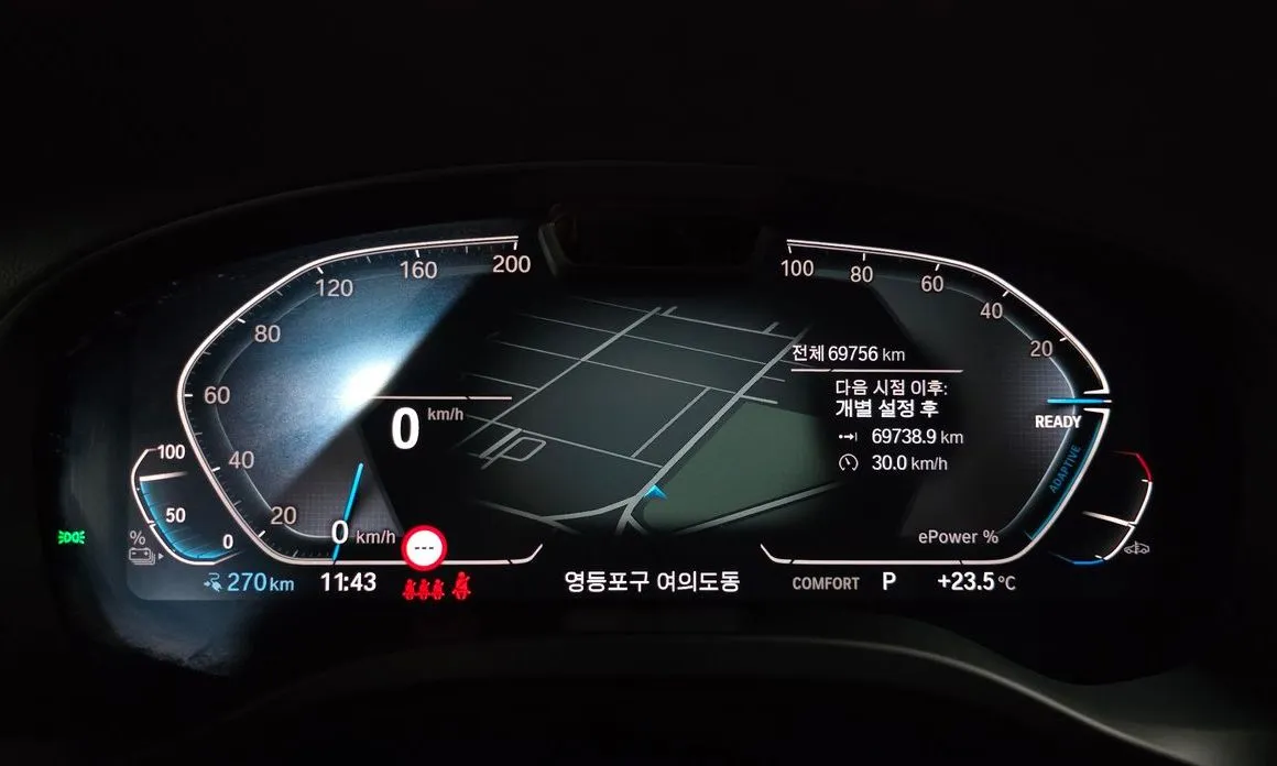 BMW iX3 2023 из KR, фото 2
