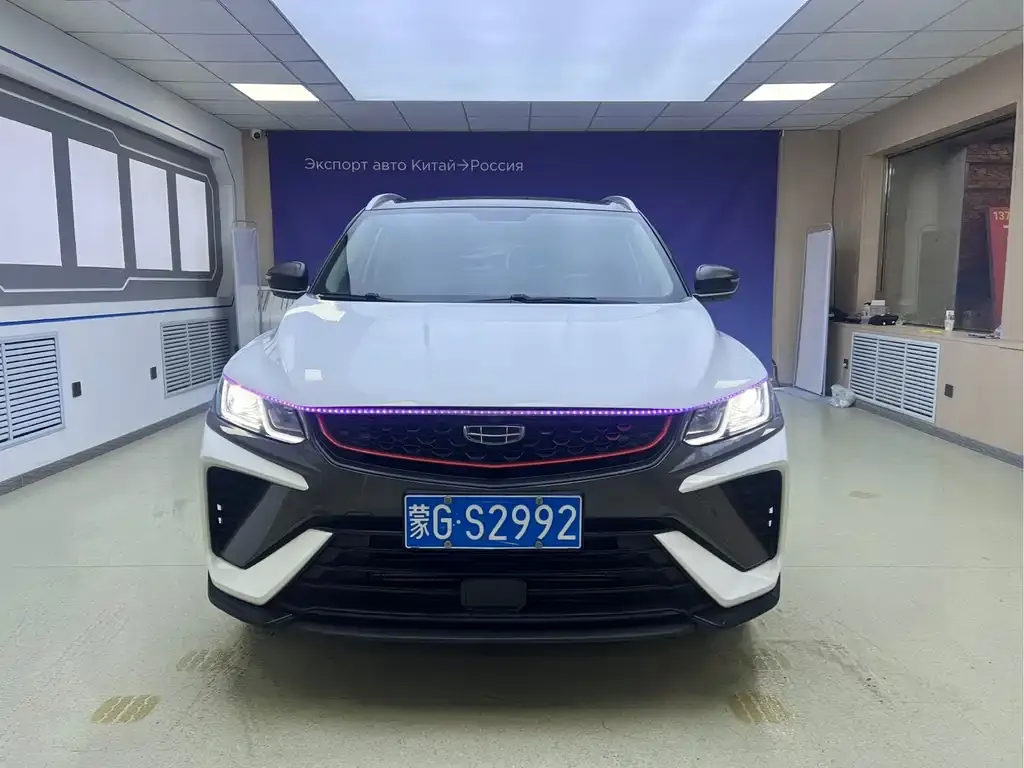 Geely Binyue