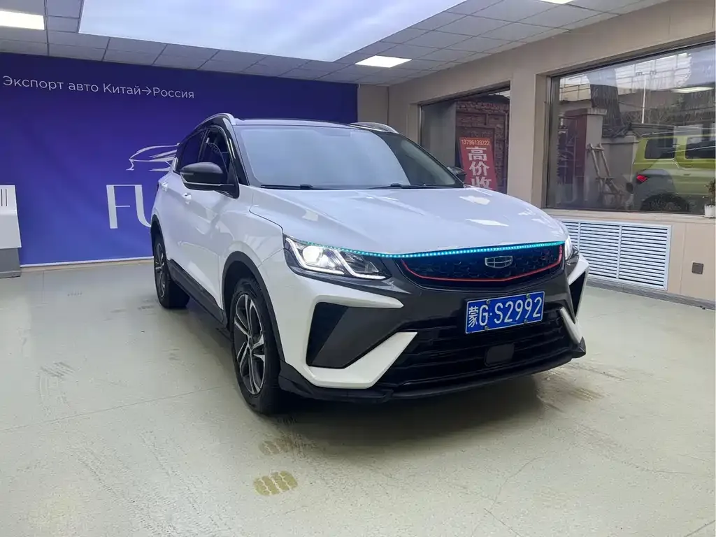 Geely Binyue 2022 из CN, фото 8
