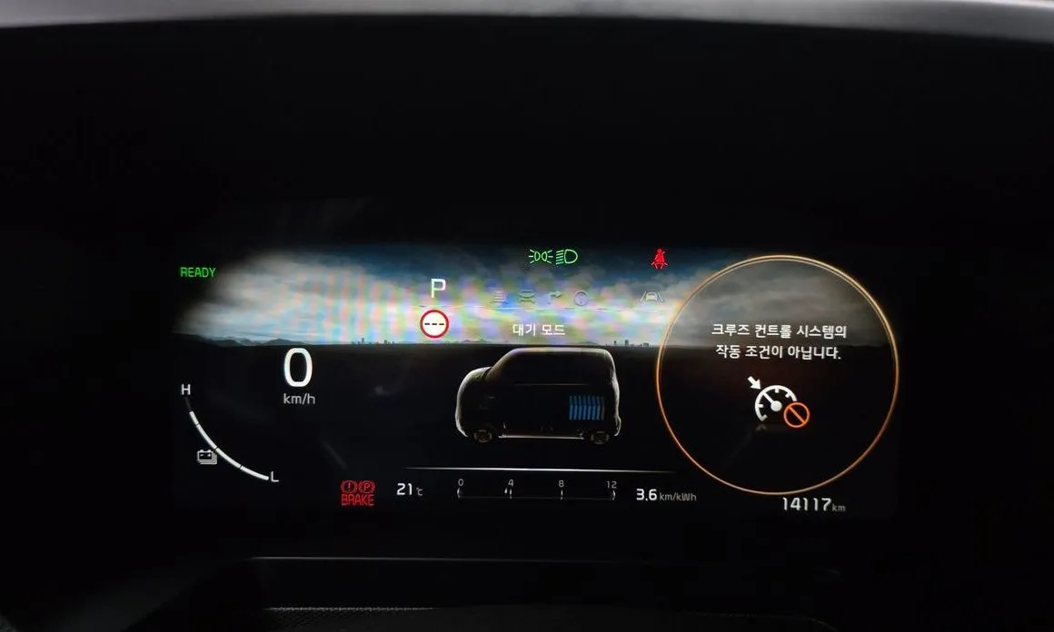 Kia RAY 2024 из KR, фото 3
