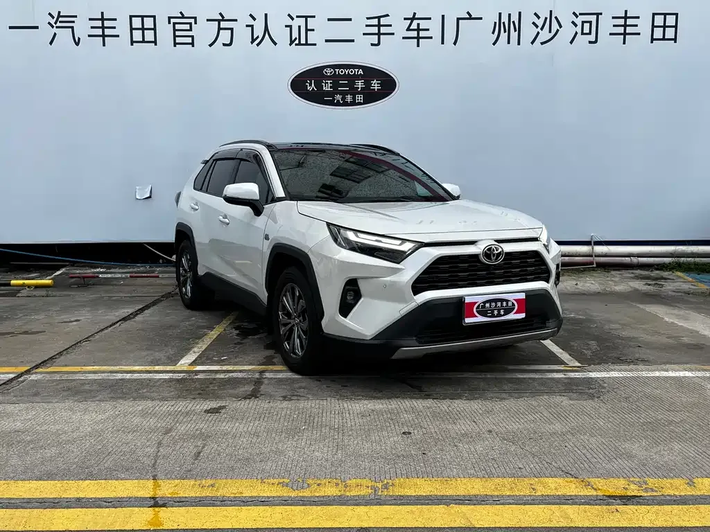 Toyota RAV4 — фото 4
