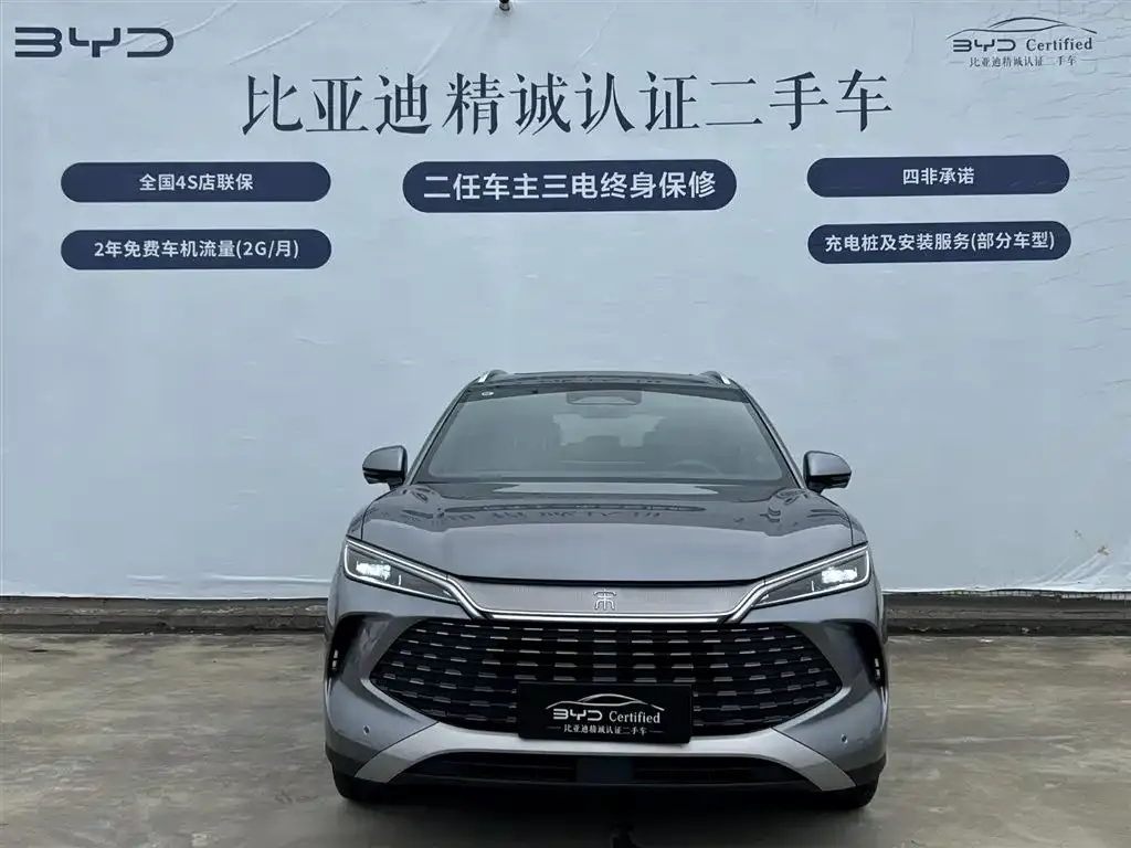 BYD L DM-i — фото 3
