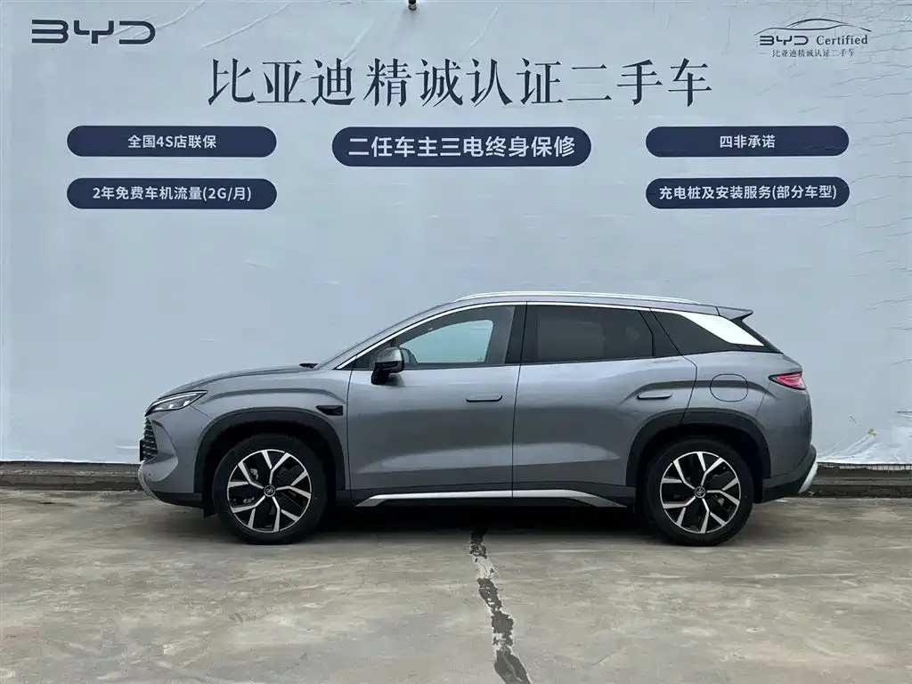 BYD L DM-i — фото 6