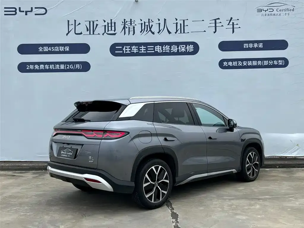 BYD L DM-i — фото 4